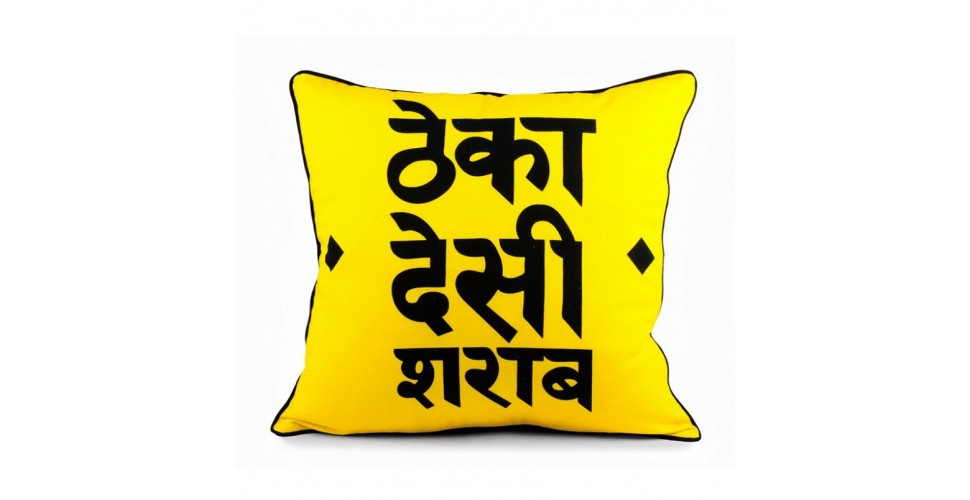 COUSSIN Indi