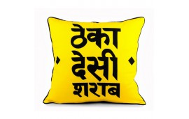 COUSSIN Indi